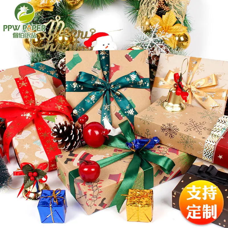 boxing wraps easy gift wrap gift wrap paper logo