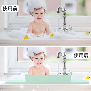 Support de plateau à jouets de salle de bain en silicone avec ventouses pour tapis de jeu aquatique pour bébé, couleur rose, de 0 à 24 mois - Product Image 4