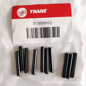 Pièce de climatiseur Trane Pin PIN00854, accessoire de protection électrique - Product Image 5