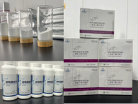 Acide hyaluronique de qualité alimentaire et cosmétique de la marque Baohua, pureté >95%, CAS 9067-32-7, EINECS 232-678-0, poudre blanche, fourniture d'usine