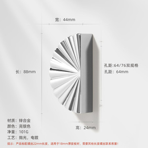 Modern Simple <strong>Gold</strong> Luxury Zinc Alloy Cabinet <strong>Door</strong> Handle Wardrobe <strong>Knob</strong> for Kitchen Hardware - Product Image 6