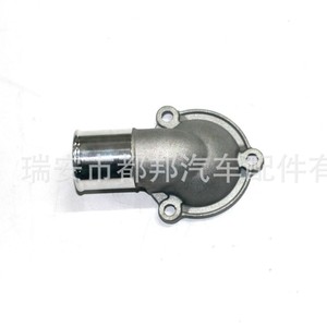 Manguera del Sistema de Agua para Automóvil Sq-Dubang 0VS01-15172 para Hyundai SQ-21036, Pieza de Repuesto para Suministro de Refrigerante del Vehículo - Product Image 1