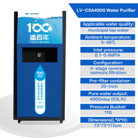 Purificateur d'eau RO industriel et commercial autonettoyant pour hôtels, 200GPD 400GPD 800GPD, 4 étapes de filtration, surveillance TDS, gain de place