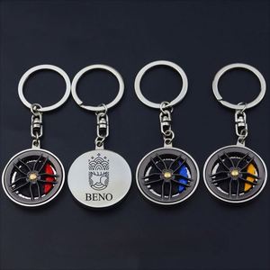 Llavero giratorio de metal con diseño de disco de freno de pinza, rojo, azul, amarillo, regalo creativo - Product Image 2