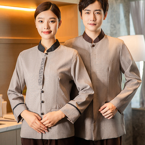 Vêtements <span class=keywords><strong>de</strong></span> travail personnalisés avec logo, manches longues, chemises personnalisées pour les serveurs d'hôtel, les concierges, les employés <span class=keywords><strong>de</strong></span> ménage - Product Image 6