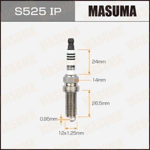 马苏马S525iP批发原装铱金火花塞PE5R18110 PE5R-18-110马自达3马自达6 CX-5 - Product Image 3