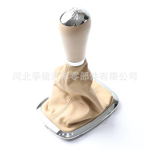 Funda protectora para palanca de cambios de coche, diseño integrado lavable de cuero beige para Chery Tiggo 3 2010-2015 - Product Image 3