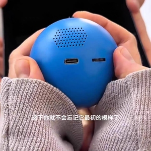 Bola de Cristal con Video Personalizado, Esfera de Recuerdos, Lámpara Electrónica de Escritorio, Bola de Cristal Mágica con Luz para Regalos de Navidad - Product Image 5