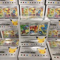 CHX Original Chinese Pokomoned 30th Anniversary Celebration V2 Starter Partners Flash Card 17.0 Set VOL2 Trading Booster 8 Boxes