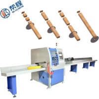 Scie bois CNC automatique PLC OMRON Coupe transversale robuste haute vitesse pour palettes en bois Equipement