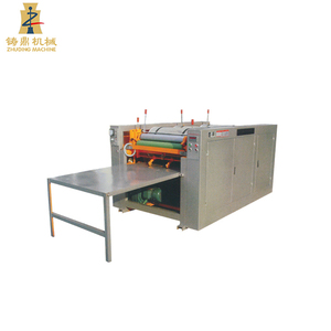 2 <span class=keywords><strong>3</strong></span> 4 color PP woven bag printing machine - Product Image 1