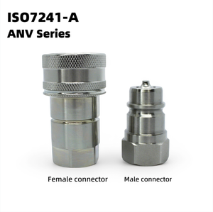 ข้อต่อไฮดรอลิกแบบเร็ว JINDONG ISO7241-A ขนาด 1/4 นิ้ว สำหรับรถขุดขนาดเล็ก ปั๊มใหม่ เหล็กกล้าคาร์บอน รับแรงดัน 30 ปอนด์ต่อตารางนิ้ว รับประกัน 1 ปี มาตรฐาน ISO - Product Image 1