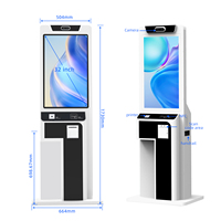 Machine de commande de caisse enregistreuse verticale avec impression de reçus par numérisation de code QR en libre-service, écran 32 pouces, Intel Core I5, Windows