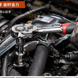46 Piece Car Repair Socket Wrench Set 1/4 In Hex Drive Carbon Steel Auto Tool Kit For Mechanical And Automotive Repair - Product Image 2