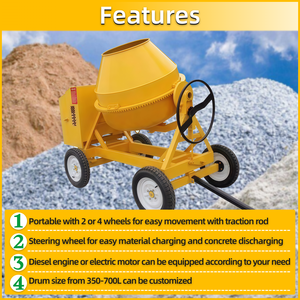 コンクリートミキサーのユニバーサルディーゼルモバイル小型コンクリートセメントドライミキサー機価格 - Product Image 6