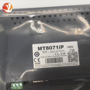 Bảng Điều Khiển PLC Màn Hình Cảm Ứng MT8071IP 7 Inch Màu Vàng Bán Chạy Bảng Điều Khiển Cảm Ứng Hmi Nguyên Bản Hoàn Toàn Mới - Product Image 2