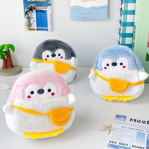 Porte-monnaie en peluche pour enfants, motif animal, petit sac à monnaie souple avec fermeture éclair, porte-clés personnalisé pour filles et garçons, cadeau mignon, petit sac - Product Image 1
