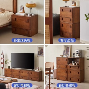 Carmen Cabinet Cherry Wood Nordic Solid Wood 4 Drawer Modular Living Room <b>Storage</b> <b>Chest</b> Of Drawers - Product Image 4