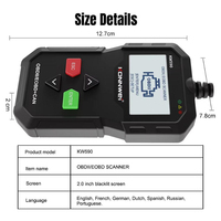 Escáner de Diagnóstico Profesional OBDII KONNWEI KW590, Herramienta para Autos, Lector de Códigos de Diagnóstico del Motor del Vehículo