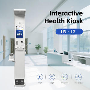 2025 नवीनतम इंबेका स्मार्ट स्वास्थ्य जांच और टेलीमेडिसिन कियोस्क चिकित्सा नैदानिक उपकरण ip55 सुरक्षा 0.5 किलोग्राम सटीकता - Product Image 2