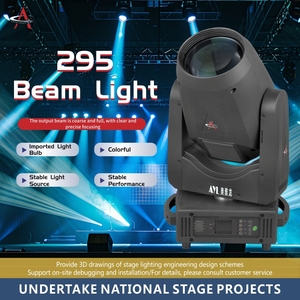 Faro mobile A300 Beam Light OSR 295/PLP 280 con lampada da 470W per <span class=keywords><strong>concerti</strong></span> live di rock occulto e heavy <span class=keywords><strong>metal</strong></span> - Product Image 3