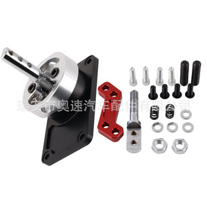 Levier de vitesses mécanique Auso-Racing réglable en alliage d'aluminium pour Ford Mustang Thunderbird T5 T45 83-04 - Product Image 2