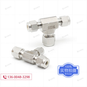 Raccord en T réducteur LANTO By-Lok en acier inoxydable 316L pour circuit hydraulique pneumatique haute pression - Product Image 3