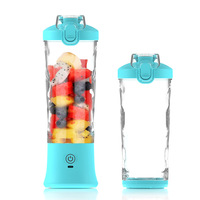 Mixeur de voyage portable multifonctionnel rechargeable par USB Emerit Custom 600 ml avec 6 lames, idéal pour les smoothies et jus (modèle 2026)