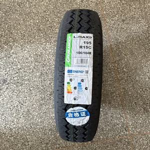 Pneus pour camions et camionnettes 185/195/205/215/225/235 65 70 75 80 - Product Image 2