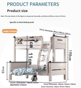 Las camas altas y bajas de madera maciza nórdica se utilizan para niños, literas, dormitorios, escuelas, hospitales, salas de estar y hoteles. - Product Image 4