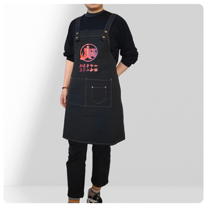 Tablier en toile personnalisé avec logo et lettrage - Vêtement de travail pour la restauration, les salons de thé, les cafés, les fleuristes et les boulangeries - Product Image 3
