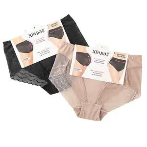 Women's Cotton Mid Waist Lingerie Sexy Ladies Underwear With Butt Lifter Fashion Underwear For Adults