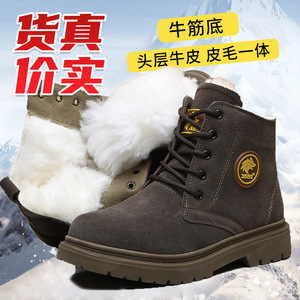 Botas de Nieve para Hombre, Forradas de Lana Gruesa, Cálidas, para Trabajo al Aire Libre, Tacón Medio, Cierre de Cordones Delanteros, Color Sólido - Product Image 3