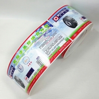 Emballage de rouleau de produit de pneu électronique personnalisable impression d'autocollant BOPP brillant forte adhérence pour y compris les produits chimiques