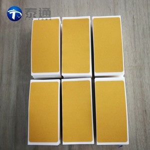 IPhone 15 Pro شريط بطارية للهاتف المحمول سهل السحب لاصق TP لاصق إعادة صياغة - Product Image 2