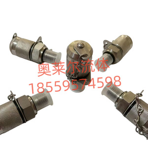 ข้อต่อทดสอบแรงดันสแตนเลส G14 M14 1.5 M12 1.5 G18 ZG14 M10 1 สำหรับข้อต่อไฮดรอลิกของรถขุด - Product Image 3
