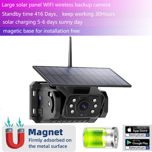 กล้องสำรองแบบไร้สาย WIFI พลังงานแสงอาทิตย์ ใช้งานได้นาน 410 วัน ความละเอียด AHD1080P ติดตั้งด้วยแม่เหล็ก รองรับการใช้งานกับโทรศัพท์ IOS/ANDROID ฟรี - Product Image 2