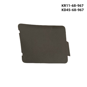Cubierta de Panel Interior para Mazda Cx 5 KD45 68 962 967 KR11 68 962 967, Par Izquierdo y Derecho, Estilo Plano de Plástico - Product Image 3