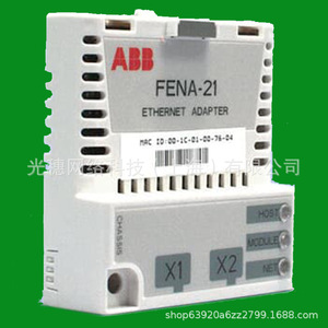 Abb Fena-21 <b>Ethernet</b> <b>Adapter</b> Module For Industrial Communication - Product Image 1