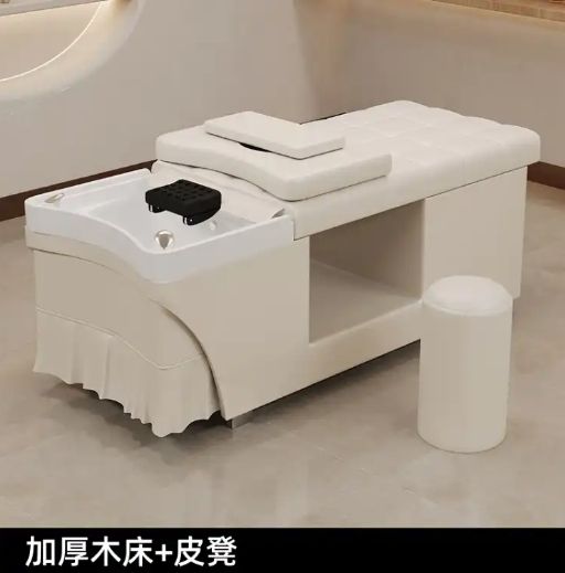 ข้าวขาว