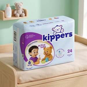 Pañales Desechables Suaves Kippers para Bebé, Talla 6, Transpirables, Alta Absorbencia, Paquete Económico de 24 Unidades para Venta al por Mayor - Product Image 3