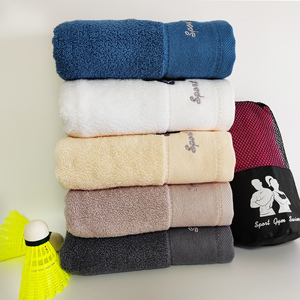 <span class=keywords><strong>Serviette</strong></span> en coton brodée jacquard 100% multicolore en vrac pour salle <span class=keywords><strong>de</strong></span> bain, adaptée aux gymnases, centres <span class=keywords><strong>de</strong></span> spa et salons <span class=keywords><strong>de</strong></span> coiffure - Product Image 1