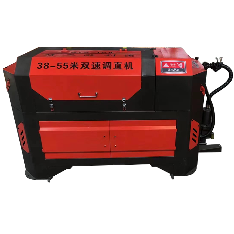 Portable Scrap Steel bar Straightening Machine