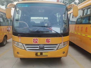 <span class=keywords><strong>Bus</strong></span> Offre Spéciale d'occasion Yu tong Autobus scolaire 25 places Sièges d'autobus Vip confortables et sûrs à vendre - Product Image 5