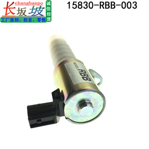 Rbb Fuel <b>Control</b> Valve 15830-RBB-003 For Honda Civic Accord Oil Normal <b>Temperature</b> - Product Image 3