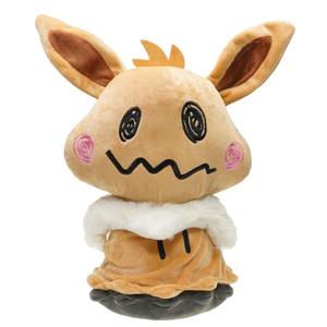 Vente en gros de figurines en peluche Mimikyued de 20 cm à 30 cm, dérivés d'animations, jouets pour enfants, jouets en peluche Pokemoned, poupées - Product Image 2