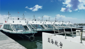 El Crucero <span class=keywords><strong>de</strong></span> 14,8 metros se puede utilizar como barco <span class=keywords><strong>de</strong></span> carga o como barco <span class=keywords><strong>de</strong></span> <span class=keywords><strong>pasajeros</strong></span> - Product Image 4