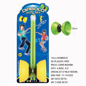 Jouets de sport d'extérieur : <span class=keywords><strong>Diabolo</strong></span> en bois avec bâtons et ficelle, <span class=keywords><strong>Diabolo</strong></span> en plastique pour <span class=keywords><strong>jonglerie</strong></span> pour enfants - Product Image 2