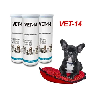 14 1 개 고양이 수의사 소변 검사 스트립 수의사 실험실 학년 애완 동물 건강 웰빙 소변 검사 홈 테스트 키트 - Product Image 1