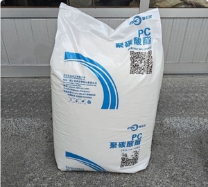 PC Zhejiang Petrochemical G1010-G Alta Transparencia, Alta Resistencia al Impacto, Antienvejecimiento - Product Image 2